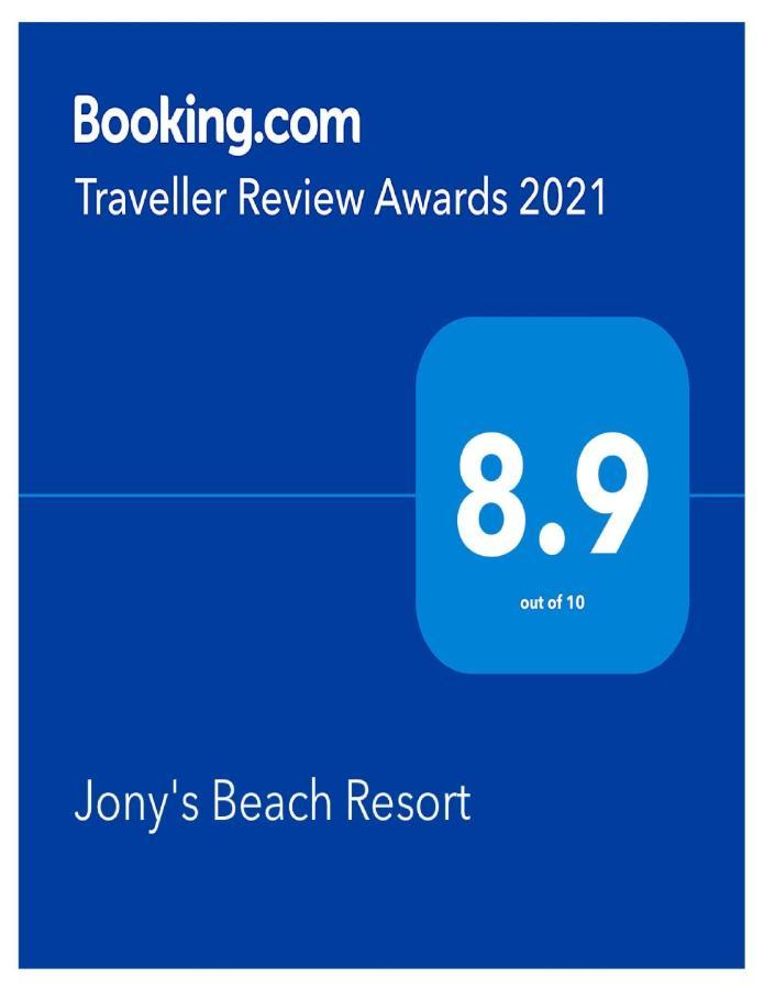 Jony'S Beach Resort Balabag  Esterno foto